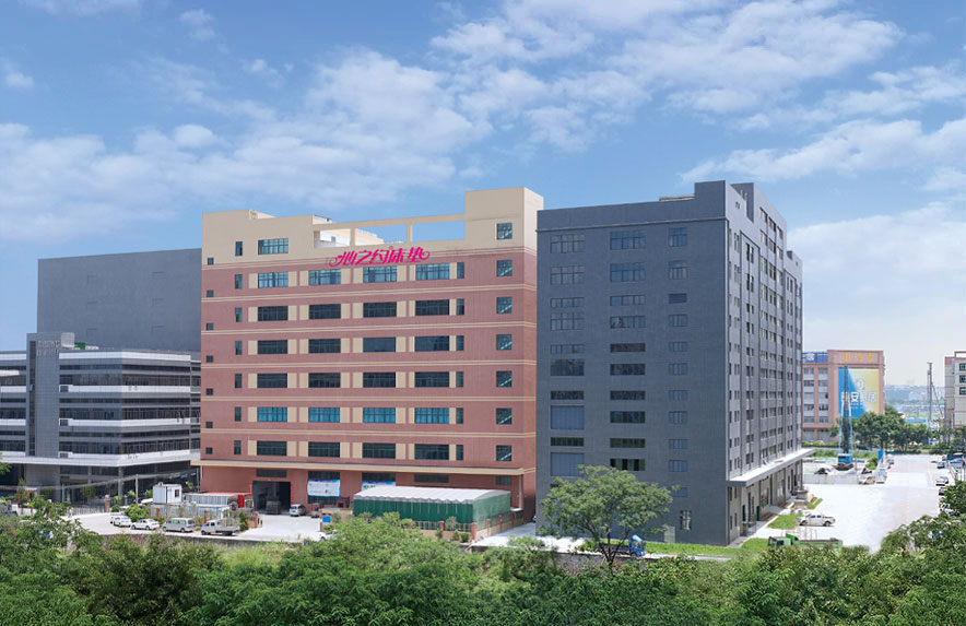 เกี่ยวกับเรา