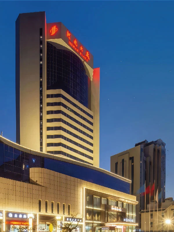 อาคารเหอหนาน